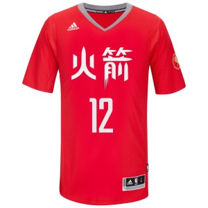 adidas NBA Chinese New Year, Houston, Howard F