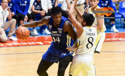 Ateneo cruises past UST for 4th straight win