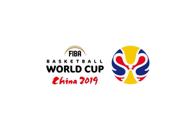 FIBA World Cup 2019 Logo 2 - BurnSports.Ph