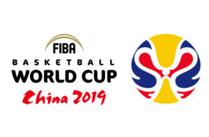 LOOK: FIBA Basketball World Cup 2019 Full Schedule