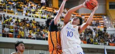 Ateneo edges UST for back-to-back wins