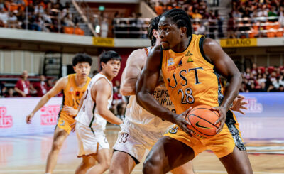 UST stuns defending champ UP to open UAAP Season 88