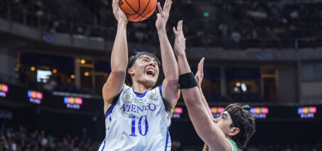 Ateneo edges La Salle, stays perfect in men’s basketball