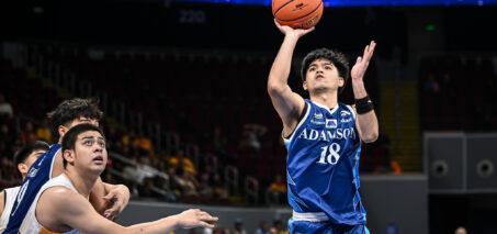 Erolon hits game-winner as Adamson escapes UST in OT
